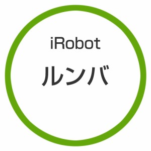 ★アイロボット / iRobot ルンバ コンボ j7+ c755860