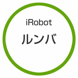 ★アイロボット / iRobot ルンバ i7+ i755060