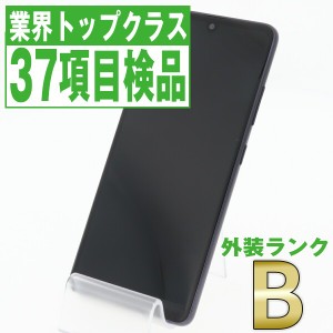 SIMフリー au SCV48 Galaxy A41 ブラック Bランク スマホ 本体 android 中古 送料無料 保証あり 白ロム