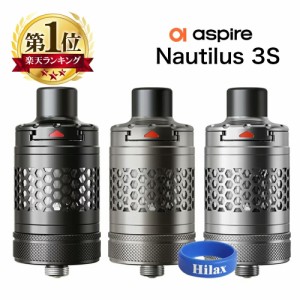Aspire Nautilus 3 S アトマイザー 24mm 510 コイル 1.0Ω 0.3Ω コイル付き クリアロ クリアロマイザー トップフィル ボトムエアフロー 