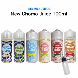 Chomo Juice 100ml チョモジュース pod型 に便利なニードルボトル付 ジン ライム スイーツ 洋梨 ライチ マスカット ヨーグルト メンソー