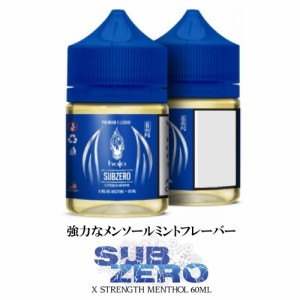 Halo Blue Series E-Liquid 60ml SubZero サブゼロ ヘイローヘイロー ブルー pod型 ニードルボトル付 USA アメリカ FDA フレーバー 強メ