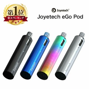 【送料無料】 Joyetech eGo Pod 1.2Ω カートリッジ付 ジョイテック イージーオー ポッド 2ml 電子タバコ VAPE ベイプ スターターキット 