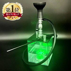 シーシャ アクリル  LEDライト 割れにくいアクリル素材 Shisha Hookah LEDで光る！ 立方体 安定のスクエア型 水タバコ 水パイプ 持ち運び