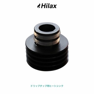 電子タバコ ヒートシンク ドリップチップ アクセサリー ドリップチップ 用 ヒートシンク選べる5色 VAPE ベイプ Hilax 【送料無料】