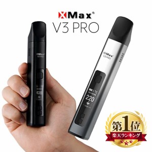 topgreen XMAX V3 PRO 2600mAh フル コンベクション 大容量 18650 トップグリーン エックス マックス ブイスリー プロ Vaporizer 本体 熱