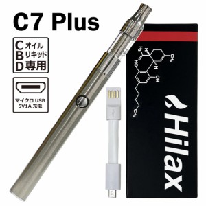 CBDリキッド ヴェポライザー C7 PLUS CBD シーセブン プラス 電子タバコ べポライザー デバイス VAPE CBDオイル ヘンプ カンナビジオール