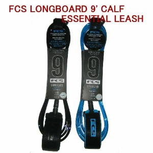 FCS LONGBOARD9 CALF ESSENTIAL LEASH FCS ロングボード9 リーシュコード KNEE 膝用 レギュラー9 送料無料