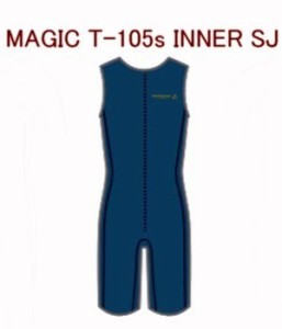 MAGIC T-105s INNER SJ冬用インナー マジック ショートジョンマジック インナー 送料無料