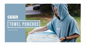 FCS ポンチョ FCS TOWEL PONCHO FCS タオルポンチョ 水着やウエットの着替え 送料無料