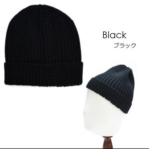 帽子 メンズ ニット帽 ブランド 男女兼用 浅め ビーニー カラフル アクリル コットン 素材 フリーサイズ キャップの通販はau Pay マーケット Chrisandra クリサンドラ Au Pay マーケット店 商品ロットナンバー 347998432