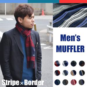 マフラー メンズ ブランド チェック柄 ビジネス ラッセル 秋 冬 黒 グレー カジュアル ギフトの通販はau Pay マーケット Chrisandra クリサンドラ Au Pay マーケット店 商品ロットナンバー