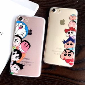 iphone8plus ケース クレヨン しんちゃんの通販 au pay マーケット