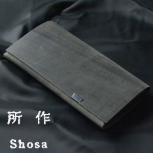 所作 -shosa- 長財布 レザーロングウォレット サイフ No No Yes!! プレゼント ギフト