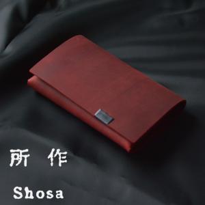 所作 カードケース【オイルヌバック】 レッド 名刺入れ 本革 日本製 レザー shosa No,No,Yes! 【正規販売】 【送料無料】