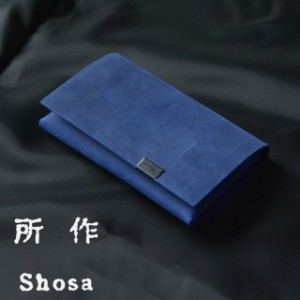 所作 カードケース【オイルヌバック】 ブルー 名刺入れ 本革 日本製 レザー shosa No,No,Yes! 【正規販売】 【送料無料】
