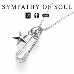 シンパシーオブソウル sympathy of soul Safety Pin w/CZ Charm + Small Star Charm Necklace Set Silver