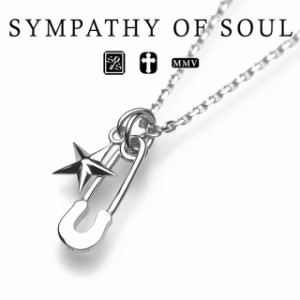 シンパシーオブソウル sympathy of soul Safety Pin Charm + Small Star Charm Necklace Set Silver