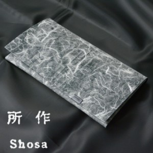 所作 -shosa- 長財布 レザーロングウォレット サイフ No No Yes!! プレゼント ギフト