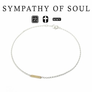 シンパシーオブソウル ロゴ プレート アンクレット オーバル シルバー K18 イエローゴールド sympathy of soul 