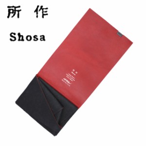 所作 財布 赤提灯 レザー ショート ウォレット1.0  shosa No,No,Yes! 【正規販売】