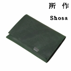 所作 財布  オイルヌバック グリーン ショートウォレット1.0 短財布 shosa No,No,Yes! 【正規販売】 