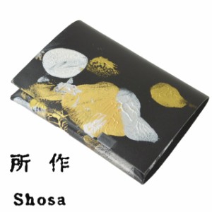 所作 財布 【海月】 レザー ショート ウォレット1.0  shosa No,No,Yes! 【正規販売】