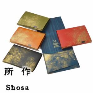 所作 短財布 【雲母】 ショート ウォレット1.0 shosa No,No,Yes! 【正規販売】