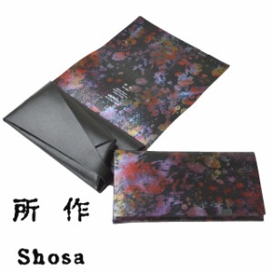 所作 長財布 【オーロラ】 レザー ロング ウォレット shosa No,No,Yes! 【正規販売】