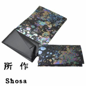 所作 長財布 【シャボン】 レザー ロング ウォレット shosa No,No,Yes! 【正規販売】