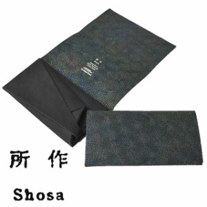 所作 長財布 【鮫小紋】 レザー ロング ウォレット shosa No,No,Yes! 【正規販売】