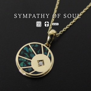 シンパシーオブソウル エクリプス インレイ ネックレスセット sympathy of soul K18 イエローゴールド