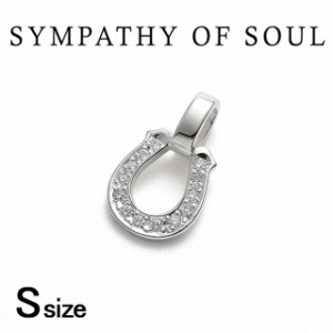 シンパシーオブソウル P2306SLD スモールホースシュー ペンダント シルバー w/LGダイヤモンド sympathy of soul