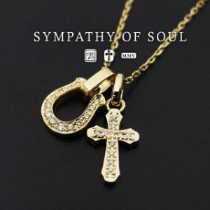 シンパシーオブソウル ホースシュー＆クロスネックレス K18  メイン 馬蹄 男女兼用 sympathy of soul ペンダント (ネックレス K18 メンズ