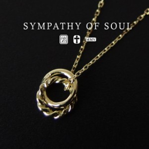 シンパシーオブソウル sympathy of soul スモール チャーム ネックレス - ダブルリング - K18 イエロー ゴールド  (ネックレス K18 メン