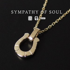 シンパシーオブソウル ホースシュー k10 イエロー ゴールド ネックレス sympathy of soul  Amulet K10 Yellow  (メンズ レディース 馬蹄