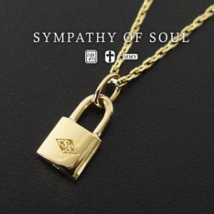 シンパシーオブソウル スモール キー チャーム K18 イエロー ゴールド ネックレス 南京錠 鍵 男女兼用 sympathy of soul Small Key Charm