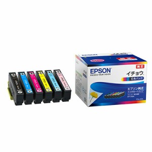 純正 エプソン ITH-6CL イチョウ 6色パック インクカートリッジ EPSON[SEI]【ゆうパケット対応不可】