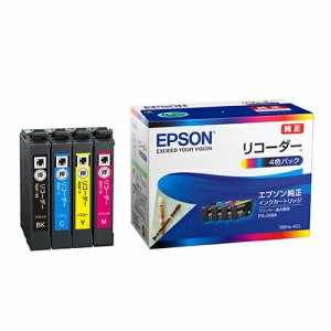 純正インク エプソン RDH-4CL リコーダー 4色パック インクカートリッジ EPSON[SEI]【ゆうパケット対応不可】