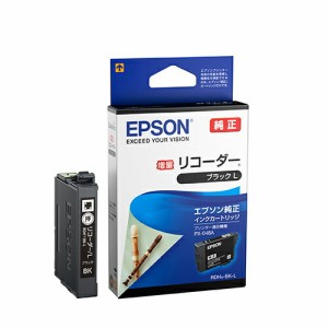 純正インク エプソン RDH-BK-L リコーダー ブラック インクカートリッジ（増量タイプ） EPSON[SEI]