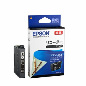 純正インク エプソン RDH-BK リコーダー ブラック インクカートリッジ EPSON[SEI]