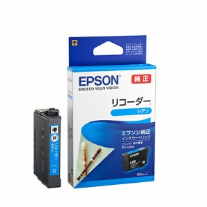 純正インク エプソン RDH-C リコーダー シアン インクカートリッジ EPSON[SEI]