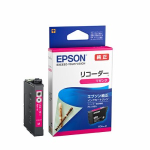 純正インク エプソン RDH-M リコーダー マゼンタ インクカートリッジ EPSON[SEI]