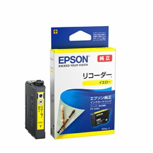 純正インク エプソン RDH-Y リコーダー イエロー インクカートリッジ EPSON[SEI]