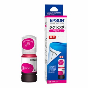 純正インク エプソン タケトンボ TAK-M-L マゼンタ インクボトル（増量タイプ） EPSON[SEI]【ゆうパケット対応不可】