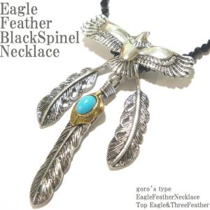 芸能人 モデル 愛用 ネックレス レディースの通販 Au Pay マーケット