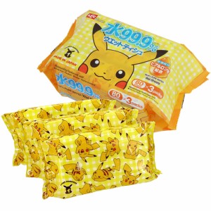 ポケモン トランクスの通販 Au Pay マーケット