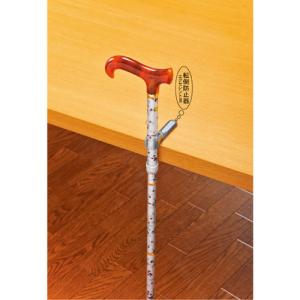 転ばぬ杖 杖の転倒防止器 K1400eii M スケルトングレーの通販はau Pay マーケット Dcm オンライン 商品ロットナンバー 転ばぬ杖 杖の転倒防止器 K1400eii M スケルトングレーの通販はau Pay マーケット Dcm オンライン 商品ロットナンバー