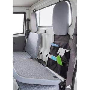 軽トラ アクセサリーの通販 Au Pay マーケット 2ページ目