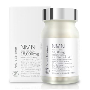 FutureScience NMN 18000 NMNサプリメント β-NMN 18000mg 配合 日本製 高純度100％ 国産NMN原料 レスベラトロール L-シスチン配合 90カ